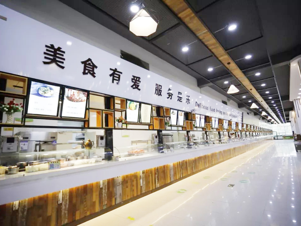 校园风采